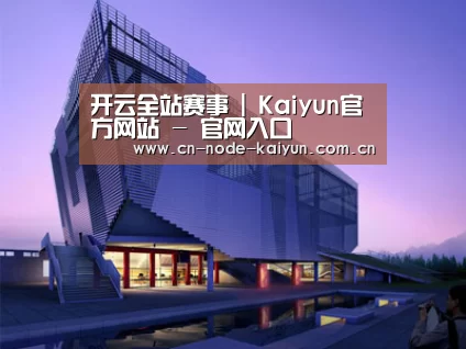 案例展示六(图1)