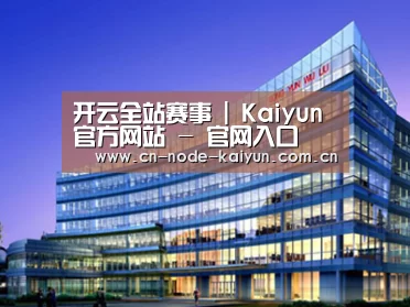案例展示五(图1)