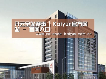 案例展示七(图1)