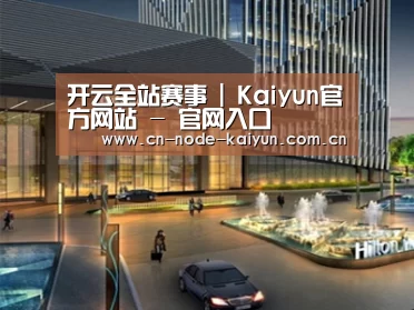 案例展示二(图1)