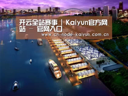 案例展示八(图1)