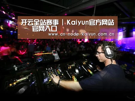 产品名称三(图1)