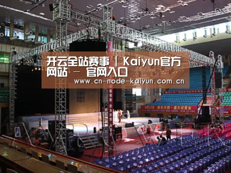 产品名称四(图1)