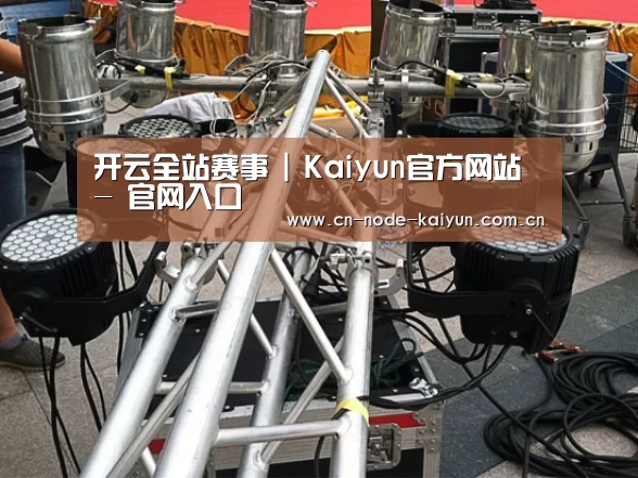 产品名称八