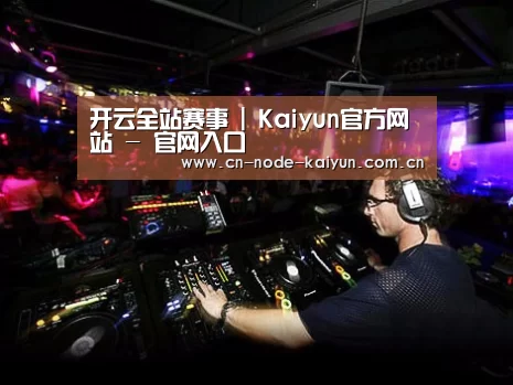 产品名称三