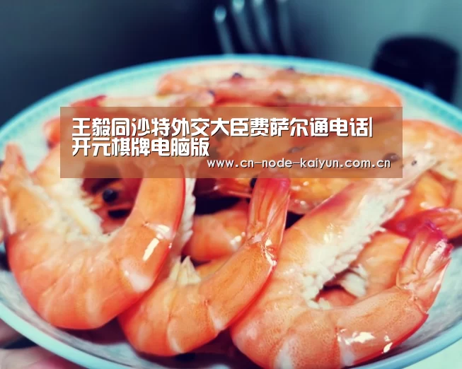 开元棋牌app