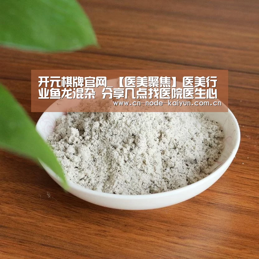 开元棋牌官网