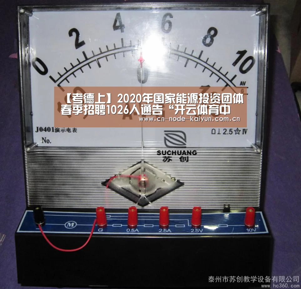 开元棋牌app
