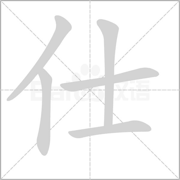 开元棋牌app